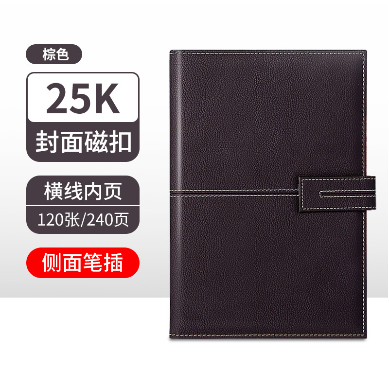 3343 단일 가방 삽입 가죽 book-25k (다크 브라운)