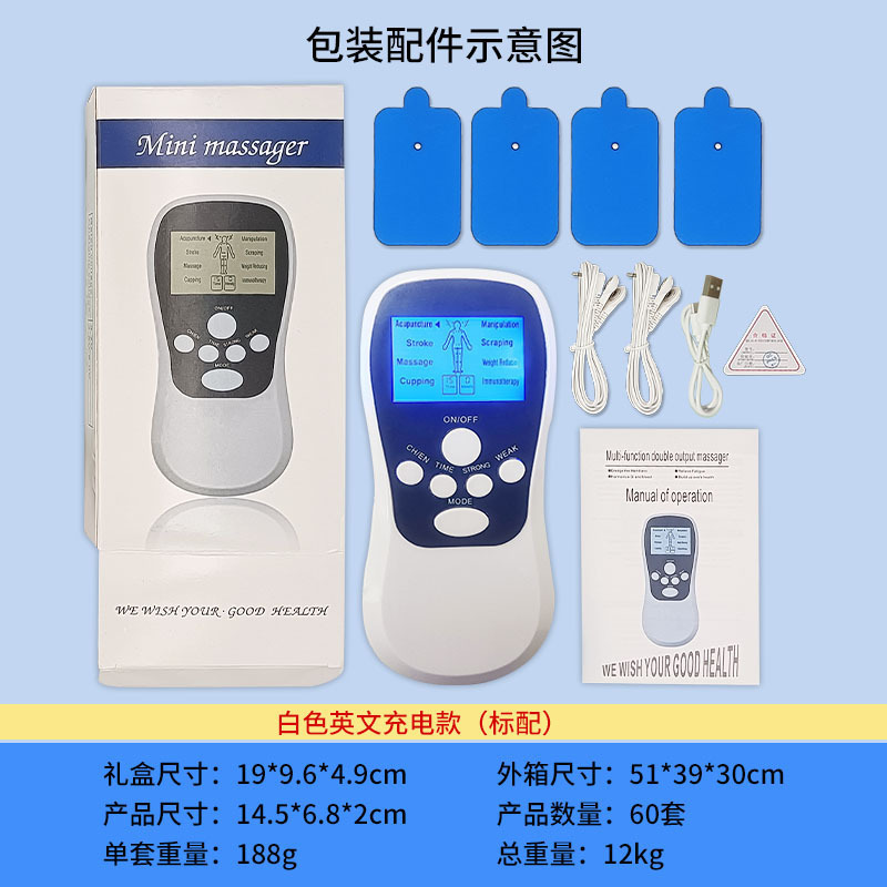 多機能頸椎背中の鍼灸パルス電気経絡マッサージ器家庭用知能ミニマッサージ器|undefined