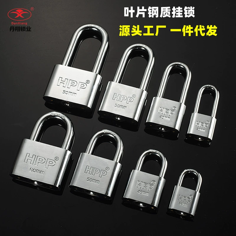 Замок Danxiang Lock Industry HPP с крупным закругленным лезвием, имитация нержавеющей стали, одноключевое открытие, для шкафов и дверей, экспортный вариант