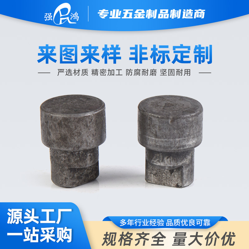 扁形铆钉货架台阶半空心葫芦孔铆钉 竹节阶梯铆钉生产厂家标准件