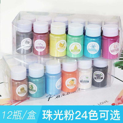 Cross-border Amazon Crystal Glue diy Slim Crystal Mud Filling Material Science 24 Mermaid Pearl powder