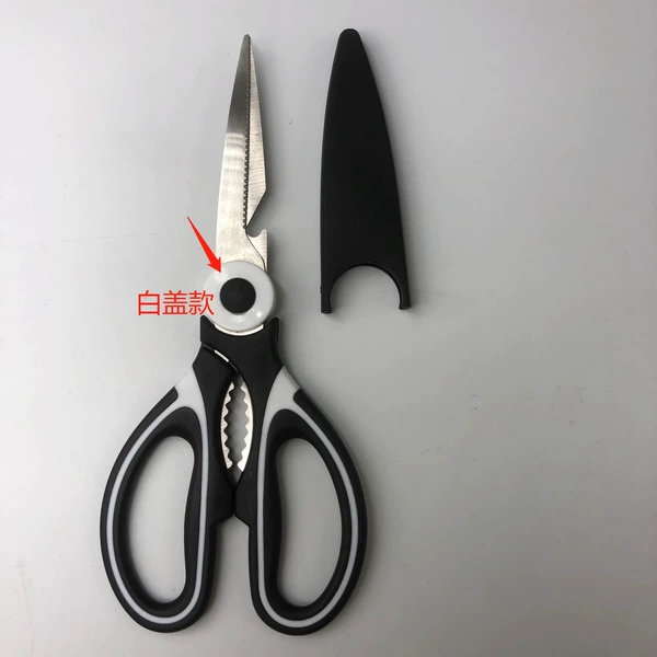 Black and white handle white cover 1.8 thick 85 grams of bulk