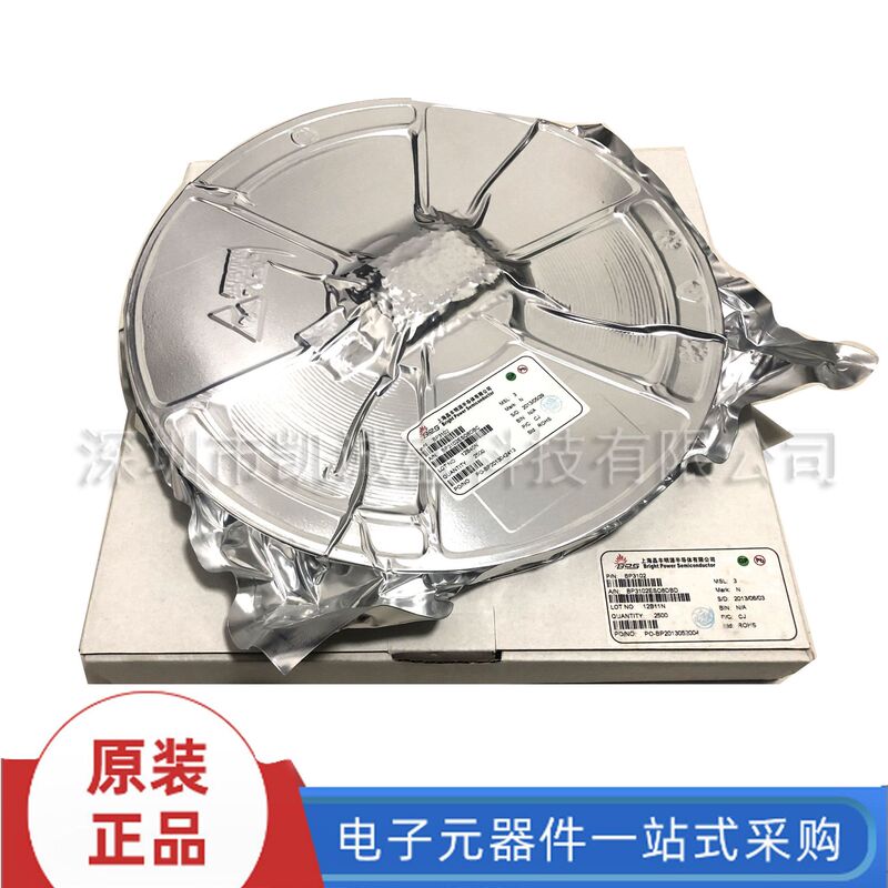 New Original P80C31 P80C31SB P80C31SBPN DIP40 Low Power High Speed 33 Megapers New Original P80C31 P80C31SB P80C31SBPN DIP40 Low Power High Speed 33 Megapers