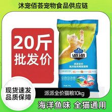 ����ȫ�r�����~����؈؈�Z10kg����I�Bȫ؈ͨ�ô�����ֱ�l���l