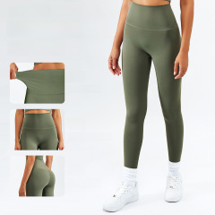 Women's Outdoor Sports Yoga Pants, Tight Running Fitness Clothes, Spring and Summer Yoga Wear, High-Waisted Elastic Pants