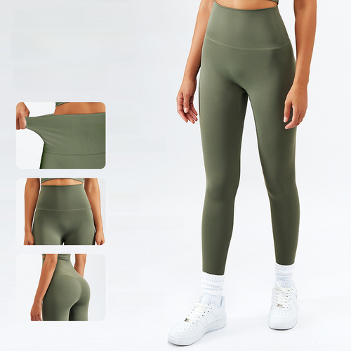 Women's Outdoor Sports Yoga Pants, Tight Running Fitness Clothes, Spring and Summer Yoga Wear, High-Waisted Elastic Pants