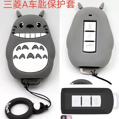Cartoon car key protective cover Car key bag - mitsubishi-totoro-type-a-ring