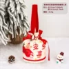Red-Ping An Xile