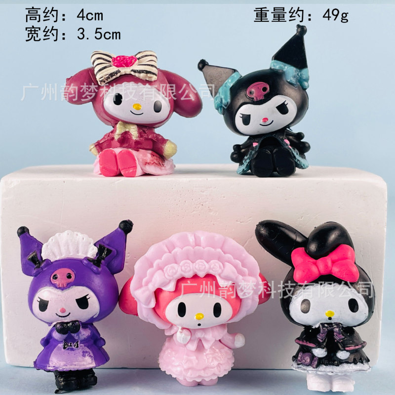 国境を越えた送料無料チェスサンリオフィギュアメロディーパチャ犬クロミブラインドボックスガシャポン人形機装飾品|undefined