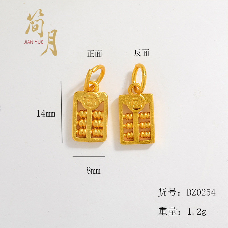 Jianyuesha ゴールドジュエリー diy アクセサリー卸売如意計算福袋ペンダントオイルトランスファーネックレスブレスレットアクセサリー|undefined