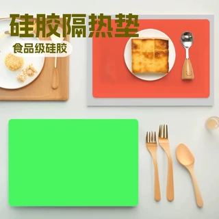 批发长方形硅胶餐垫西餐垫防滑隔热桌垫儿童餐垫加厚防水学生餐垫