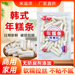 �S�ҹ����nʽ���l�ڸ�ܛŴ����������������С���nʽ���l