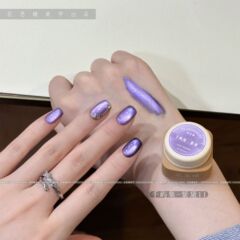 花思蝶-千屿集·紫黛11号猫眼胶（单色）5g美甲光疗甲油胶