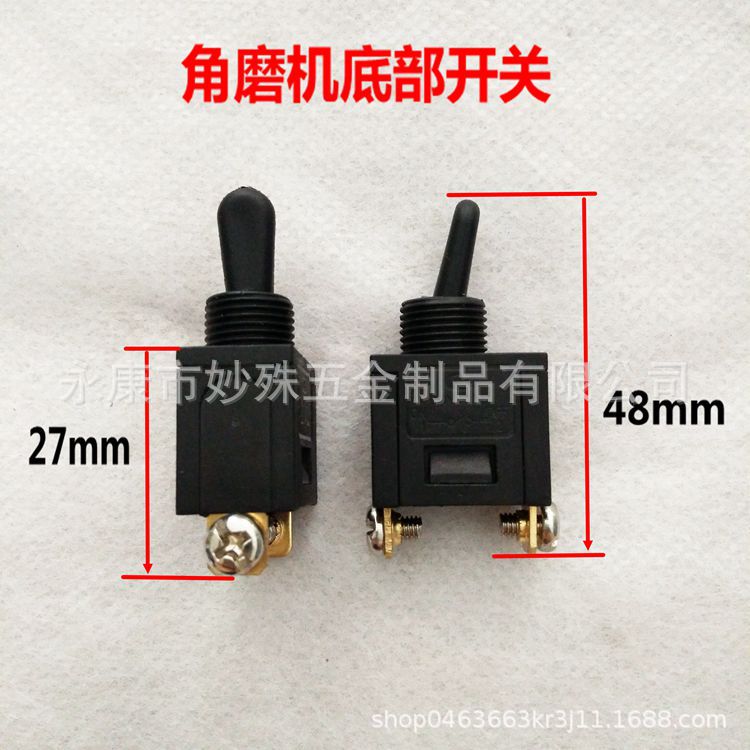 IMG_20170623_155302_副本