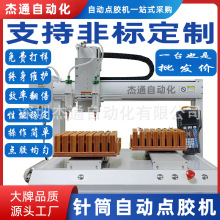 Y�p�Ͳ5331�c�z�C������ϴ��z�S��PCB��·���ܷ��zˮ���z�����z