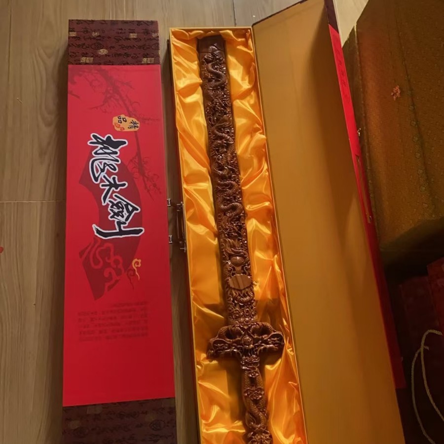 1.2m 빨간색 절묘한 휴대용 검 상자