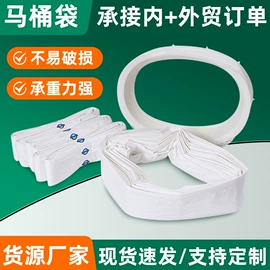 垃圾袋;宠物拾便袋;垃圾桶