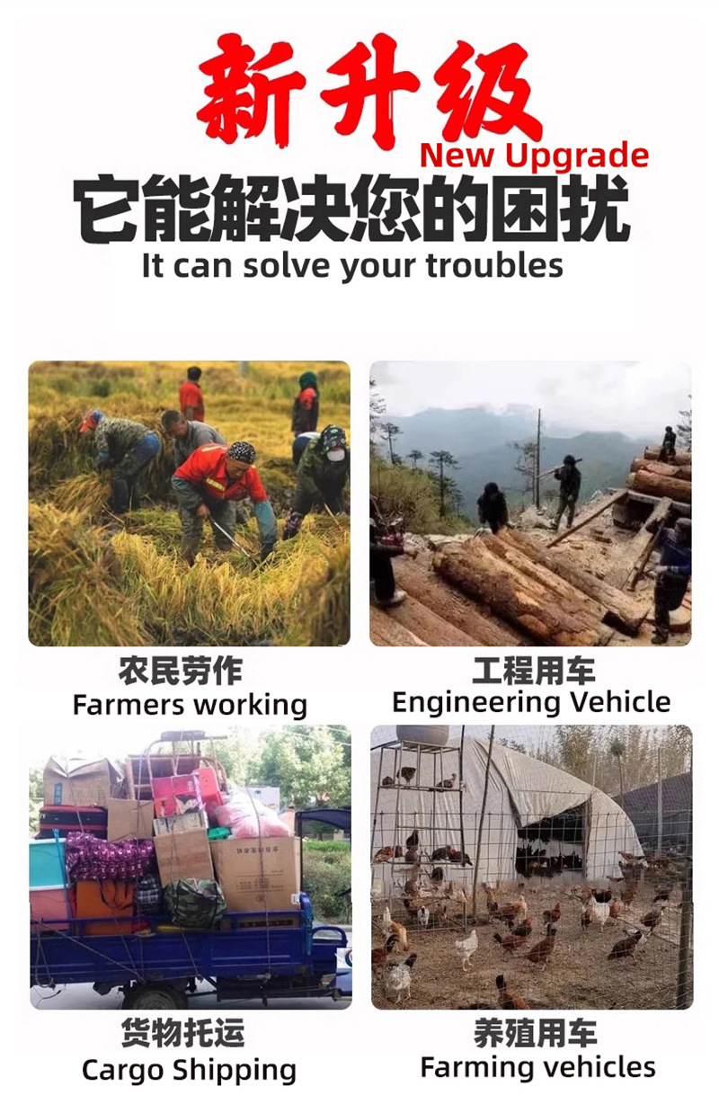 Africa's best-selling cross-border factory three-wheeled fuel-powered motorcycle, powerful gasoline three-wheeler, self-unloading dump truck, five-wheeled vehicle