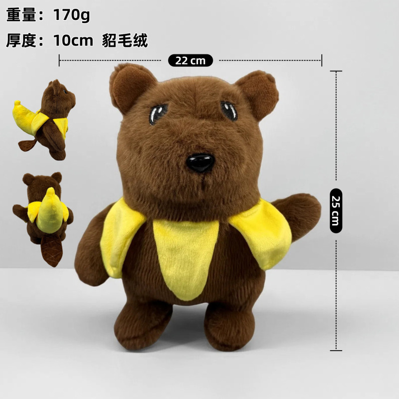 国境を越えた売れ筋tungtungsahur Shark AI American Mountain and Sea Classicsぬいぐるみ人形在庫あり|undefined