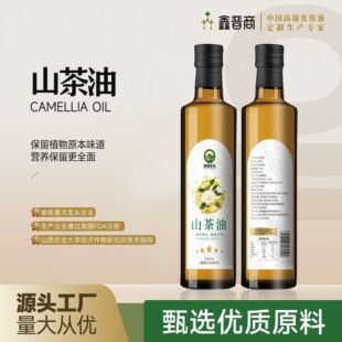 ���[�}���ЙCɽ����500ml������ɽ���������퉺ե����ʳ�������l