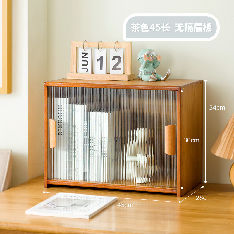 클래식 스타일 [브라운] 45 롱