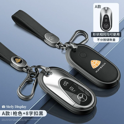 Key Cover Glk300 Key, Static Rod/Key Bag - maybach-model-a-gunmetal-transparent-black-silk-screen-print-figure-8-buckle