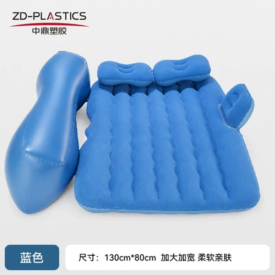foldable for rear seat sleeping, Vehicle-mounted inflatable bed - car-mounted-inflatable-bed-blue