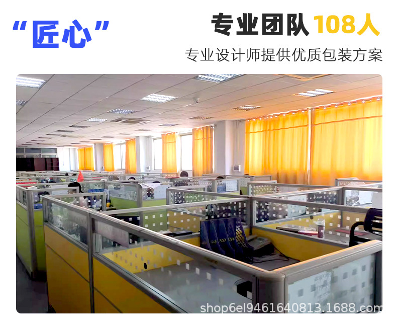 05F23A16-3252-414F-8A61-DA1A22