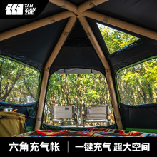 ̽�U�������Ԅӳ�⎤�����Ұ�I�^ҹ¶�I�b��ȫ�ױ�y�B�����