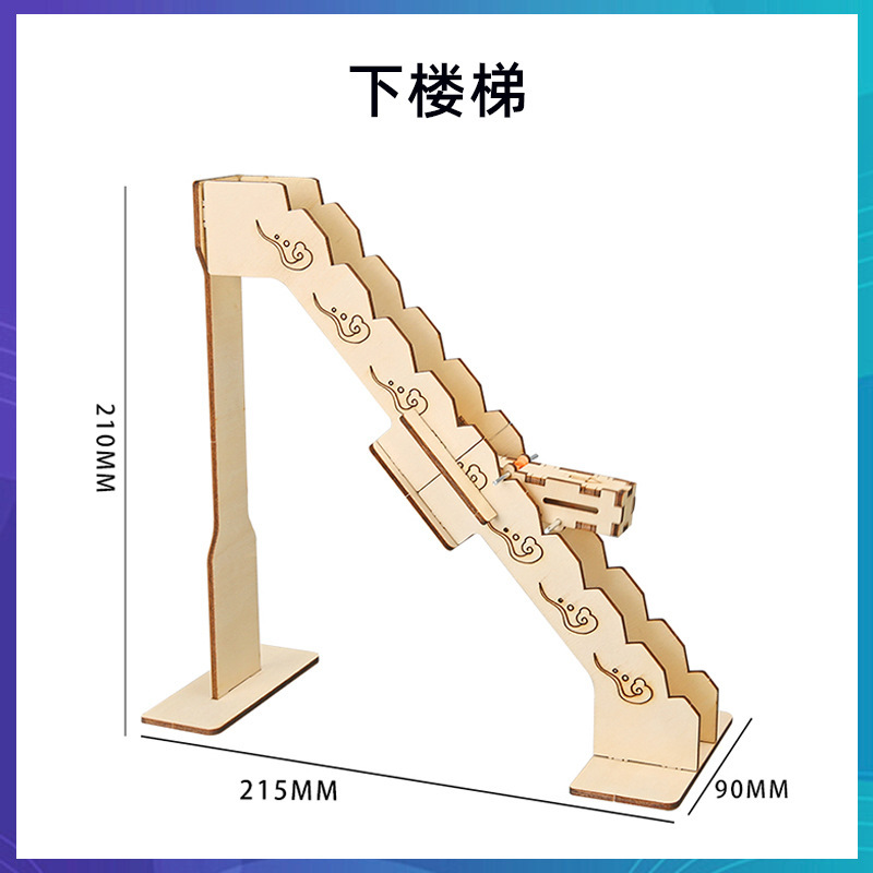 科学技術の小さい制作のstem科学の小さい制作の小学生の手の科学の実験の卸売りの子供のおもちゃの材料の包み|undefined