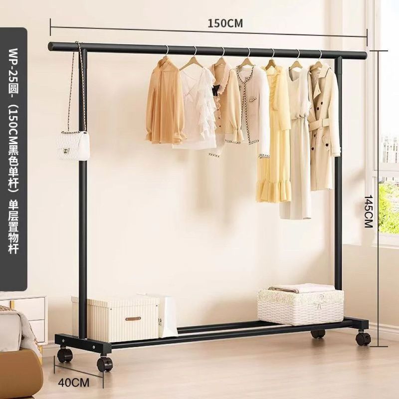 コートラック フロアスタンド ホームベッドルーム モバイル クリーム服 シンプルな寮の衣類ラック バルコニー物干しラック 垂直|undefined