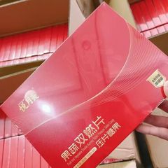 ヤオミアオの新製品ユエムエの果物と野菜のダブルバーニングタブレットキャンディー