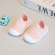 春夏婴儿宝宝鞋柔软透气防滑 儿童软底学步鞋 宝宝防滑时尚休闲鞋