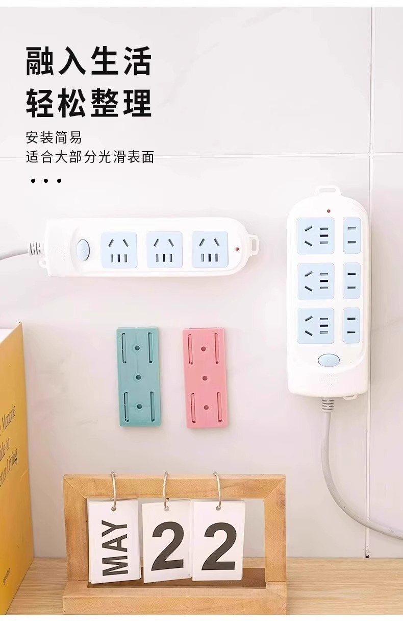 详情图