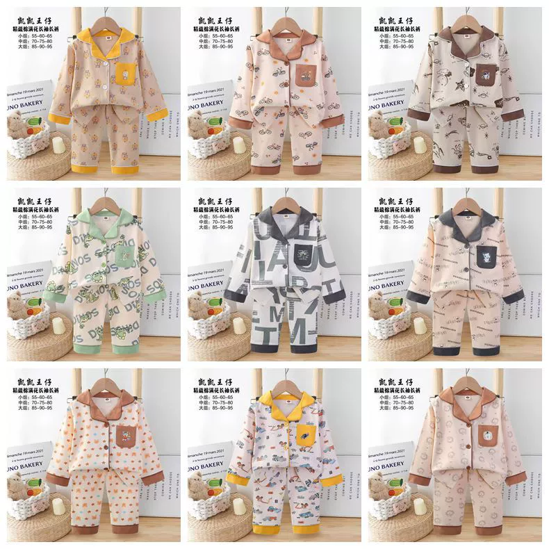 2025 детская одежда детская пижама осенняя пряжка с длинными рукавами брюки для мальчиков девочки домашнее платье набор фабрики прямой поставки