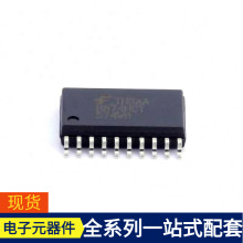 MM74HCT574WMX SOIC-20-300mil RTL8376-GR RTC6659E RTL8201GR-