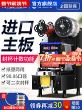 ��ڙC�̲�����ö��{���ȫ�Ԅӷ�ڙC�������ϱ��Ɑ�C�O��110V