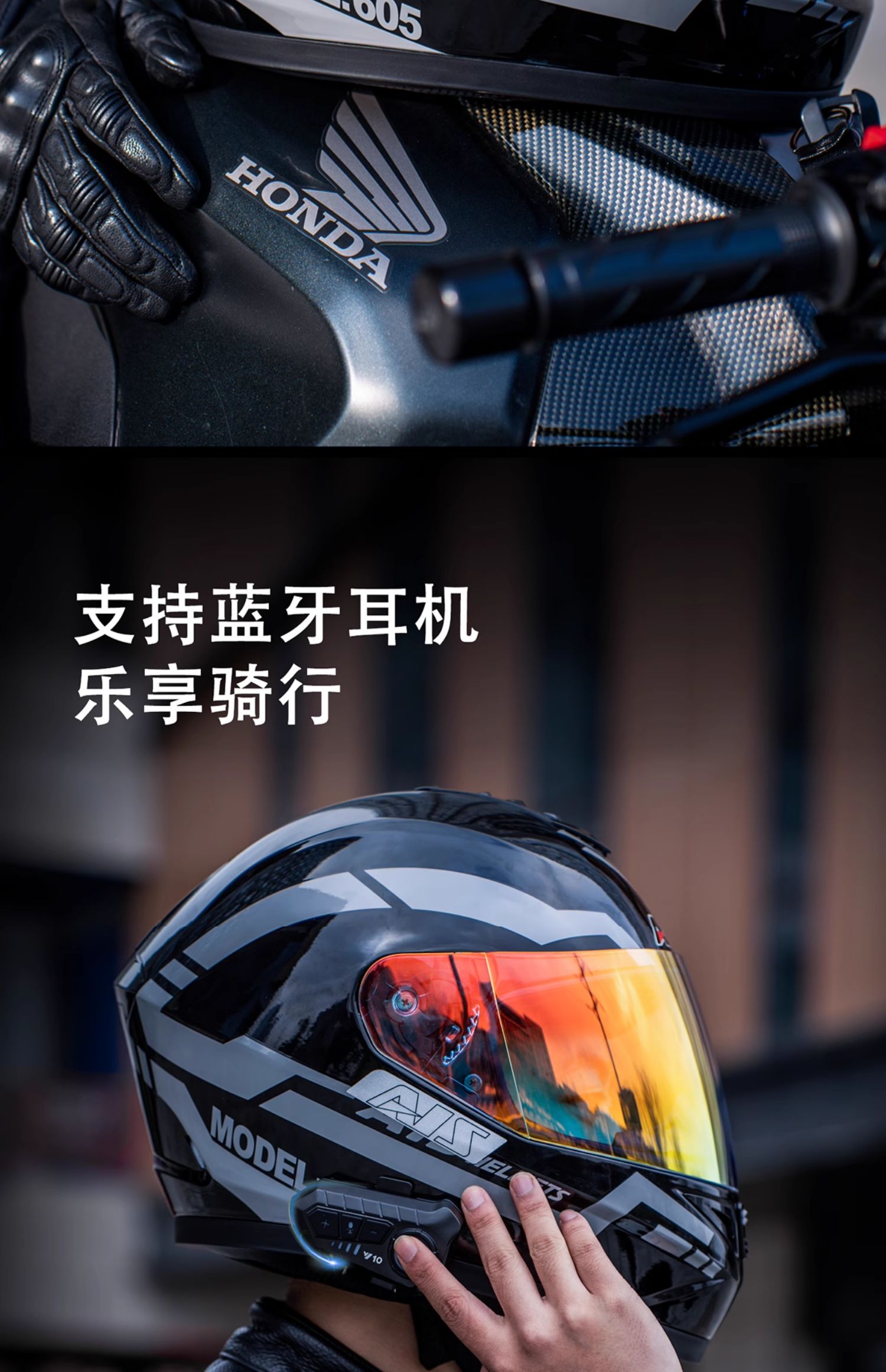 Motorcycle Helmet Full Face Winter Motorbike Helmet with Bluetooth