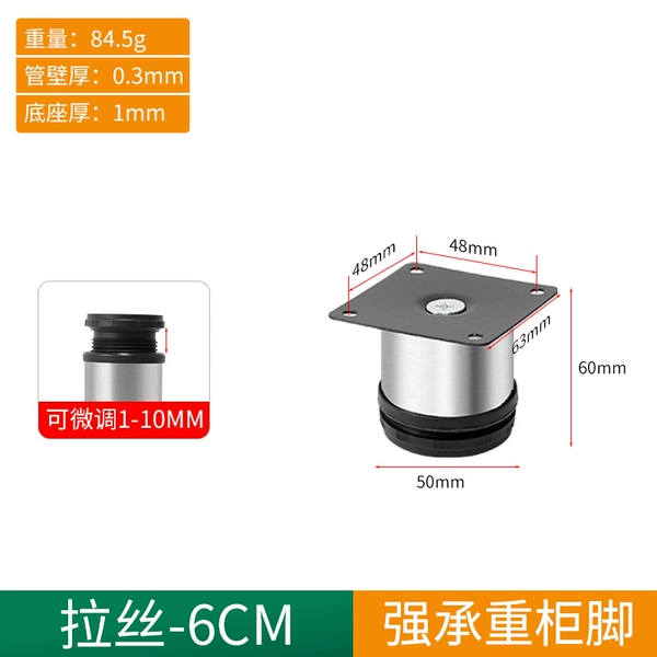Stainless steel, diameter 50×mm, 60mm