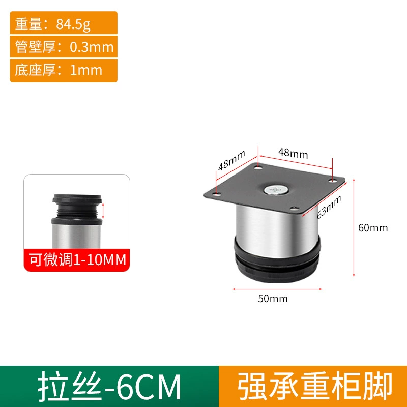 Регулируемая мебельная нержавеющая сталь, диван, генерация электричества