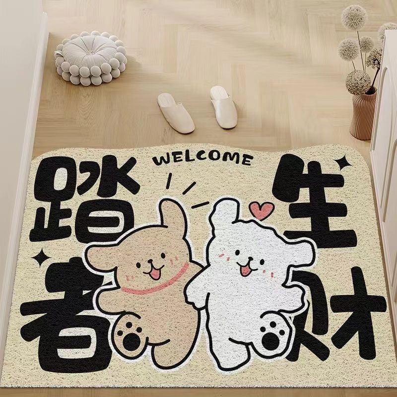 Treaders, 돈 애호가 개