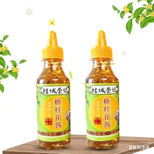 ��ǘsӛ�ǹ�200g�����u��ˮ�خa�����u�{���ú決���ǝ{