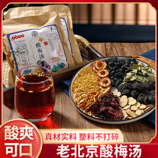 �ļ������ϱ�����÷��ԭ�ϰ���Č��Ϟ�÷�����l���l���ӹ�����