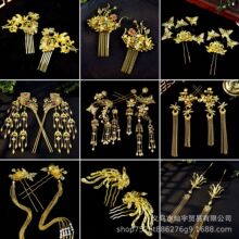 新娘结婚秀禾头饰金色发梳新款中式头饰秀禾服龙凤褂发饰凤簪流苏