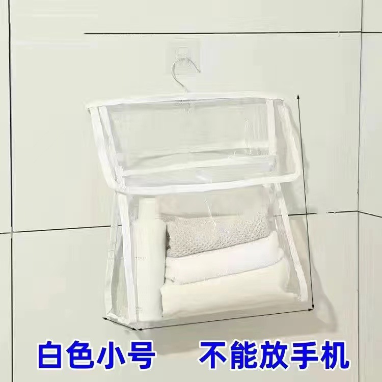 Baño de ropa limpia colocación multifuncional transparente inodoro de pared de inodoro de PVC de almacenamiento a prueba de agua bolsa colgante