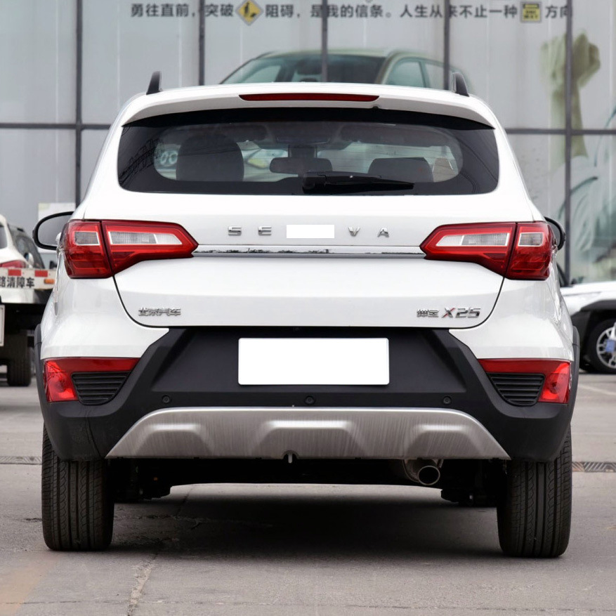 Adapted to new energy EX360/EX200 BAIC Saab X25 rear tail lamp assembly rear bumper lamp fog lamp brake lamp cover