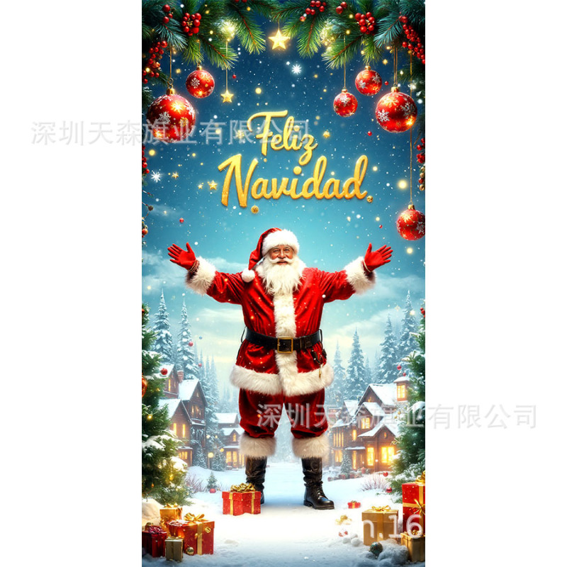 跨境爆款亚马逊圣诞节门盖旗帜雪人圣诞树真实感门套圣诞毛球花边|undefined