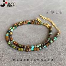 晶尧 天然绿松石手串 迷你湖北原矿方块魔方软切文玩水晶手链批发