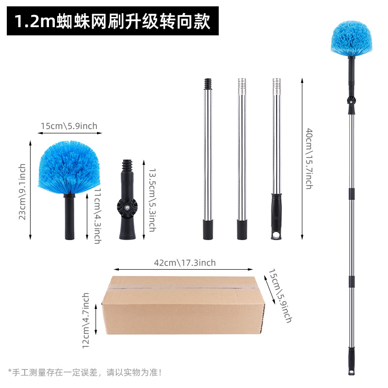 Polvo transfronterizo raspador techo limpio techo barra larga escoba doméstica cepillo de esquina de cabeza de cepillo de altura