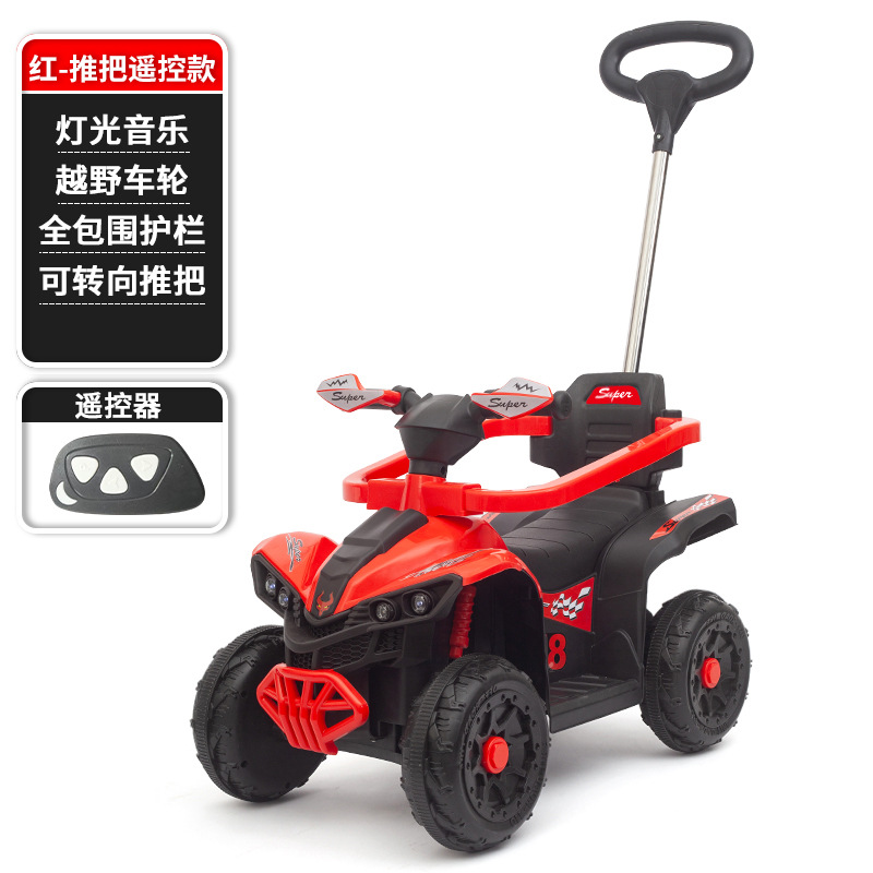 Coche de juguete eléctrico para niños, tobogán todoterreno, asiento para niños, control remoto recargable, doble tracción, todoterreno, cuatro ruedas al por mayor